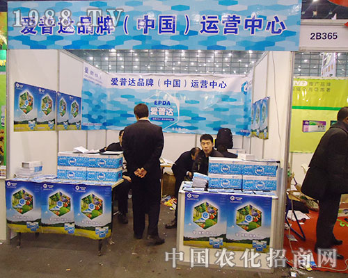 �����_Ʒ������2012��ڶ�ʮ�ˌú���ʡֲ���p��