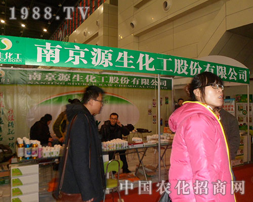 ��28�ú���ֲ����(hu��)Դ�������a(ch��n)Ʒ���ː�