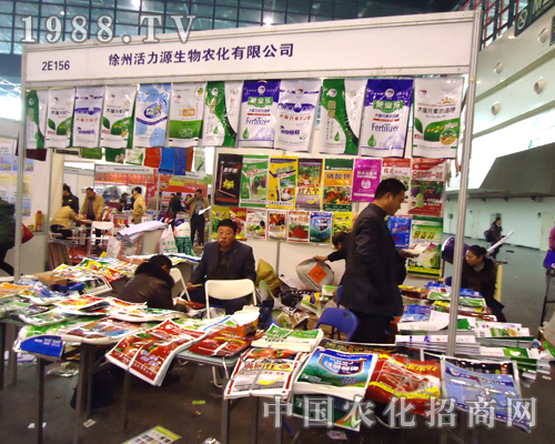 ���ݻ���Դʢ�b��28��ȫ��(gu��)ֲ����(hu��)