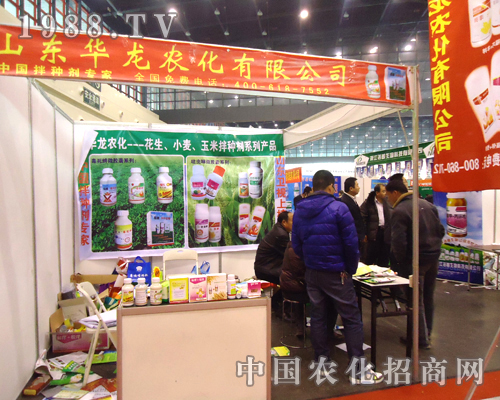 �A���r�����Ӷ�ʮ�ˌú���ֲ���p����