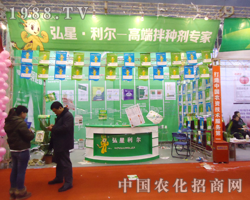 ���������A���F(xi��n)��2012���28������ֲ����