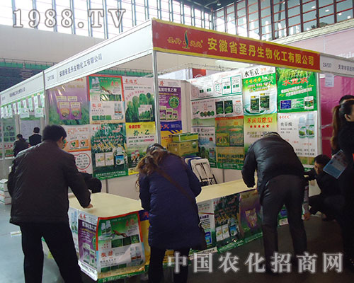 ʥ����2012������ȫ��(gu��)ֲ����(hu��)�����P(gu��n)ע