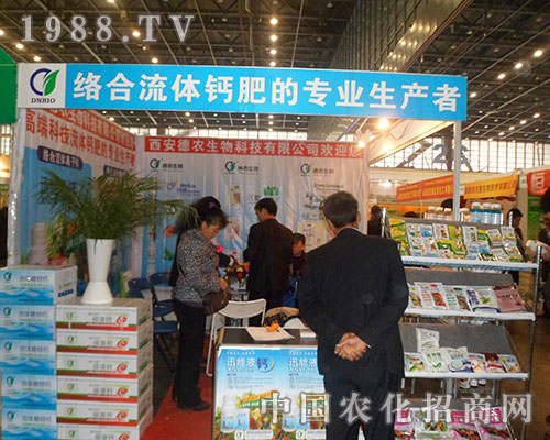 �������r(n��ng)�����ڵ�28��ֲ���p����(hu��)�ϏV�ܺ��u