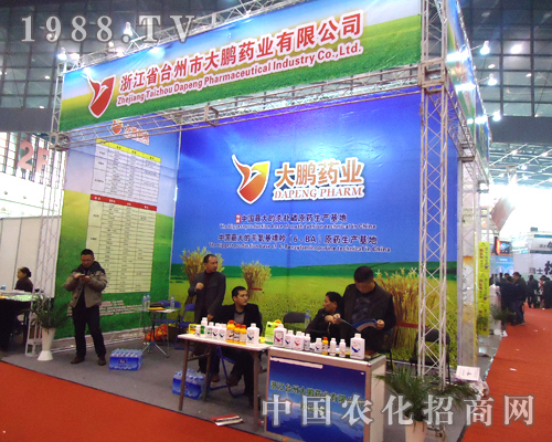 �_�ݴ��iˎ�I(y��)���ӵ�28��ȫ��ֲ����