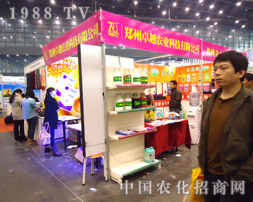 �r(n��ng)�I(y��)�Ƽ���28��ȫ��ֲ�����ו����M�L��