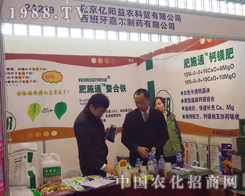 �|����r(n��ng)���Q(m��o)�I(l��ng)��(d��o)����ʡֲ���p����