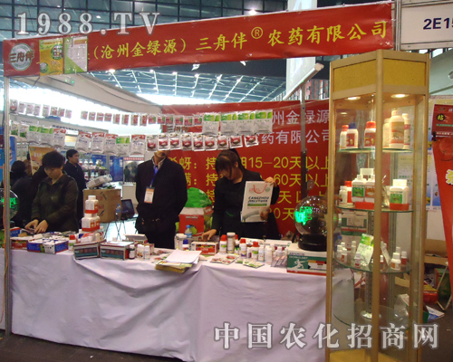 ���ݽ�GԴ�@�G����2012���28��ֲ����(hu��)