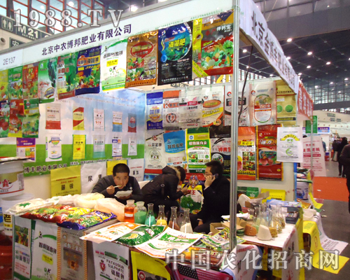 �������r(n��ng)����ʘI(y��)��ȫ��(gu��)ֲ����(hu��)���ʵ�չλ����