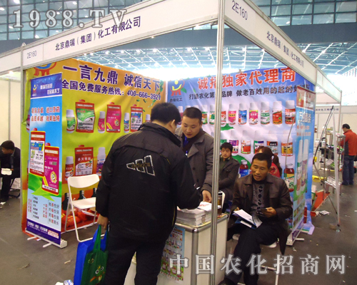 �������ڱ������𻯹�չ�_(t��i)ǰ��ԃ