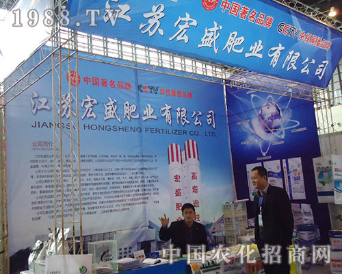 ��ʢ�ʘI(y��)2012������ֲ�����ϊZ������