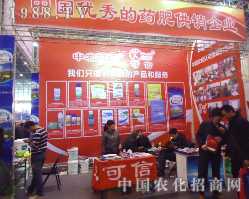 �Ї�(gu��)����2012������ֲ����(hu��)�Ϛ��(sh��)����