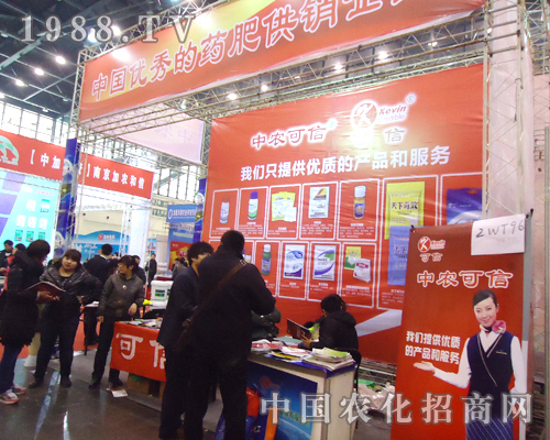 �Ї�(gu��)����2012������ֲ����(hu��)�Ϛ��(sh��)����