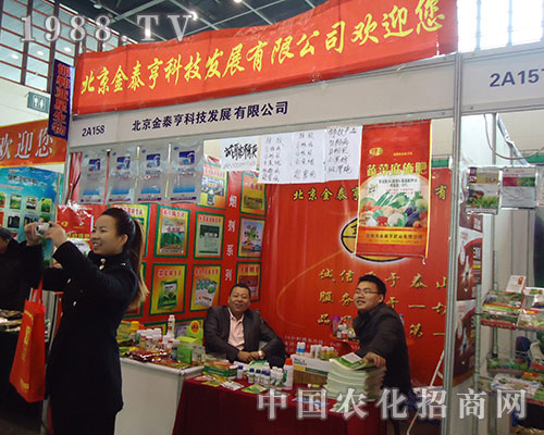 ��̩��2012ȫ��ֲ�����o�҂�����o���@ϲ