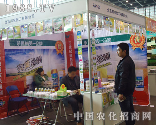 �������r(n��ng)����ʡֲ���p����ӭ���͑����ȿֺ���ԃ