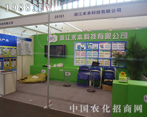 �㽭�̱��Ƽ��ɹ�������28������ֲ��չ