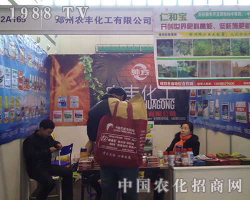 �����r(n��ng)�S28��ȫ��ֲ�����ו�(hu��)���̲���