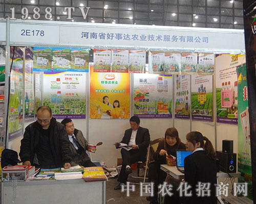     �����_�r(n��ng)�I(y��)��չ2012��ֲ�����ו�