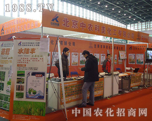 �������r(n��ng)����2012����ʡֲ���p�����нk���o��