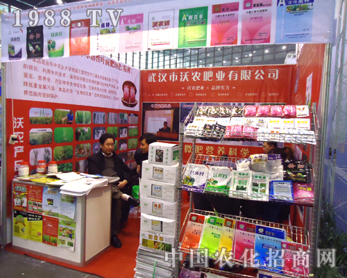 ���r(n��ng)�ʘI(y��)�����_������ʡֲ���p����