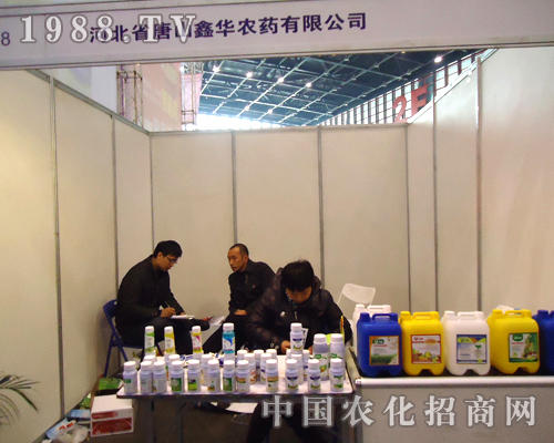 ���A�r(n��ng)ˎ��˾��2012��������ֲ����Ϣ�������Ź�â