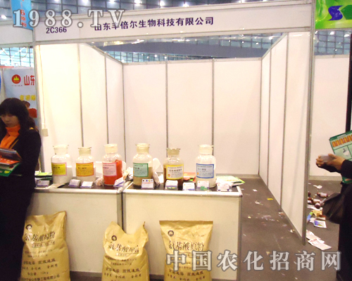 �S��������2012������ֲ�������̈A�M�ɹ�