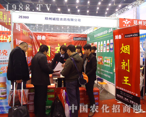 �������\���rˎ��˾����2012ȫ��ֲ����