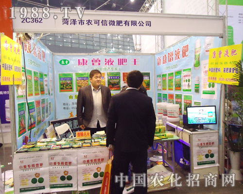 �r����΢����2012���Ї�ֲ���p����ȫ��ƴ��