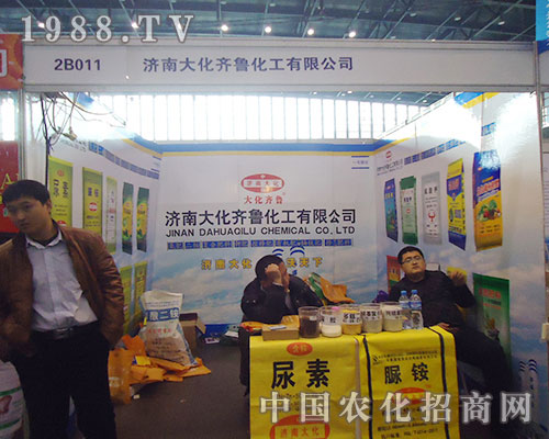 �R������28��ȫ��ֲ�����ו�(hu��)�����L(f��ng)��