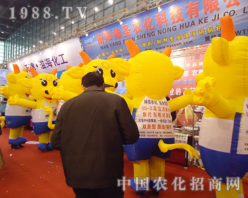 ��ʥ�r(n��ng)����28��ȫ��(gu��)ֲ�����ו�(hu��)չ�F(xi��n)������M��