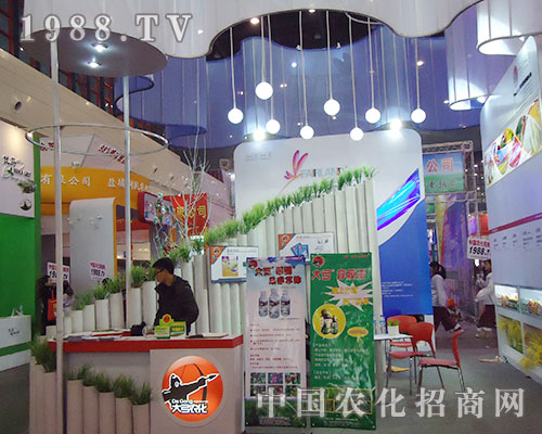 2012����ʡֲ���p����(hu��)�����r(n��ng)���I(y��)�v�w