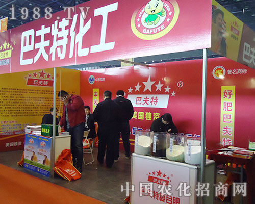 2012���Ї�(gu��)ֲ���p����(hu��)�ϰͷ��ز�ؓ(f��)����