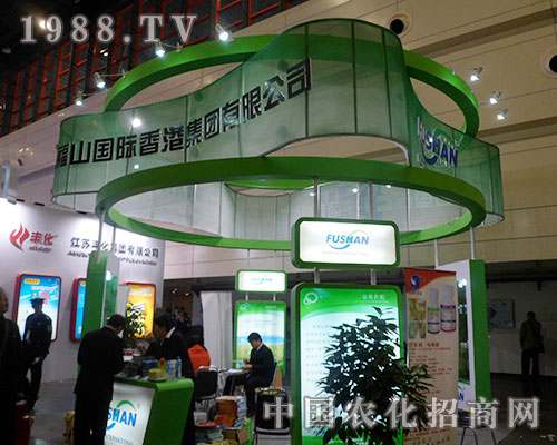 ��ɽ���H��2012������ֲ�����Ϫ��I(l��ng)�L�}