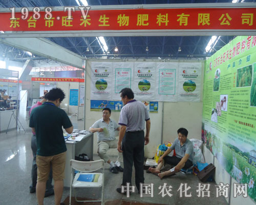 ������������2012���ݷ��ϕ�(hu��)