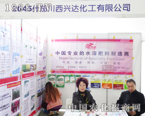 ���ґcף�d�_�����ɹ����ӵ����Ö|���r�Y���ו�