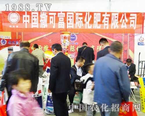 ���ɸ���˾���҅���2013�|���r(n��ng)�Y���[��(hu��)