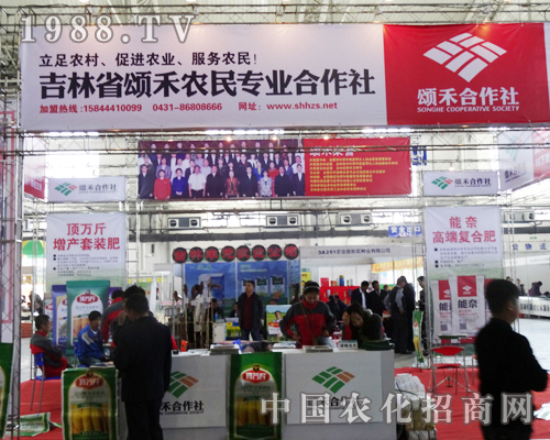 ힺ̺����煢��2013��?y��ng)|����ʡ�����p����(hu��)