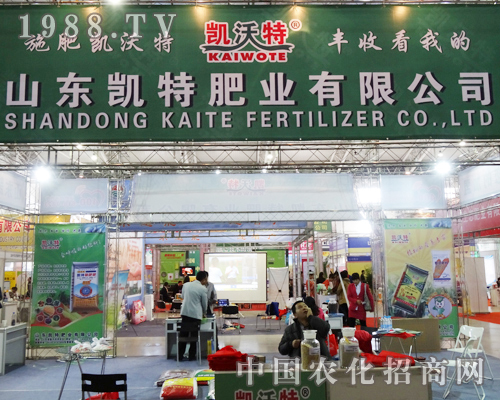 ɽ�|�P�طʘI(y��)���޹�˾2013�L�����ϕ��ĳ��ʱ��F(xi��n)