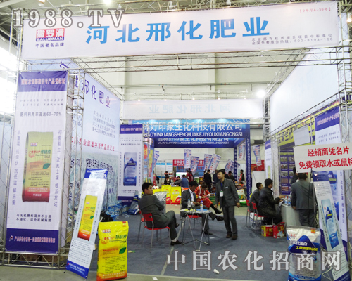 2013�L���r(n��ng)�����кӱ��ϻ��ʘI(y��)�����E