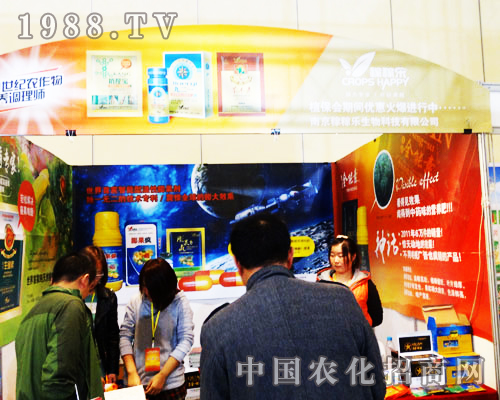 �ڼژ�����2013�����r(n��ng)ˎ��