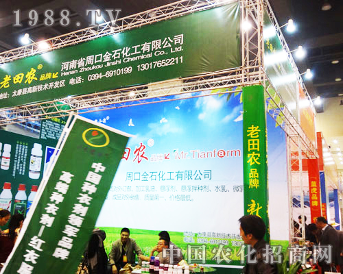 2013�������rˎչ���ܿڽ�ʯ����