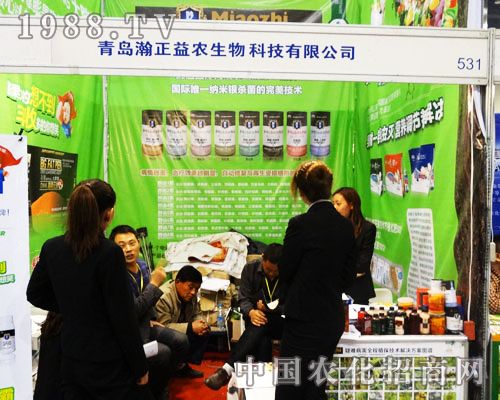 2013���������r(n��ng)ˎ��ӭ�����u������r(n��ng)��չ