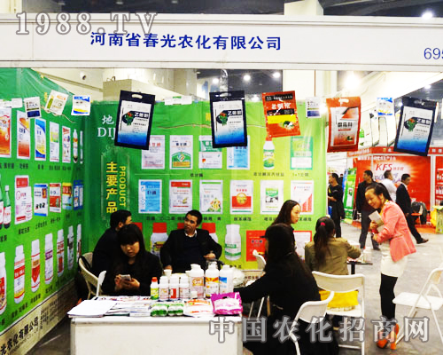 �����r(n��ng)��ȫ�����(zh��n)2013�����r(n��ng)ˎ������