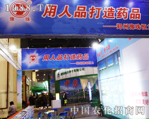 ԥ�������������16�ú����rˎչ