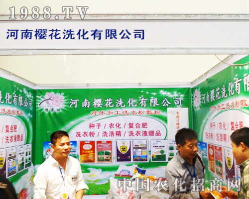 �ѻ�ϴ��ʢ�b��չ���������r(n��ng)ˎ�p����(hu��)