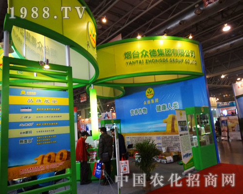 2013�׏ͷ�չ�N��