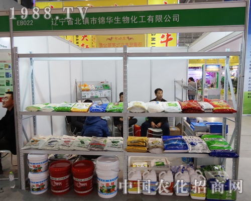 �\�A���@��ȫ��(gu��)ֲ����(hu��)�б��ܚgӭ