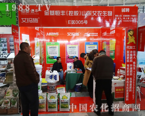 ���r�ڽ��Kֲ�������Ƴ���(y��u)�|��Ʒ