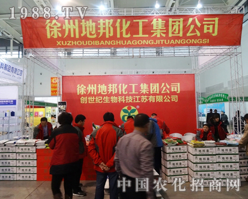 �ذ��ڽ��K�Ͼ�ֲ��չ�Дy�ֽ�(j��ng)�N�̹���(chu��ng)δ��