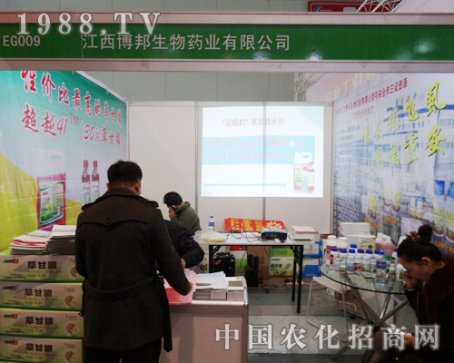 ������������ˎ�I(y��)���޹�˾�����С����p�A����ġ��Ľ�(j��ng)�I(y��ng)�������ڽ��K�Ͼ�ֲ����(hu��)�д��������®a(ch��n)Ʒ��Ч���ǳ��@����