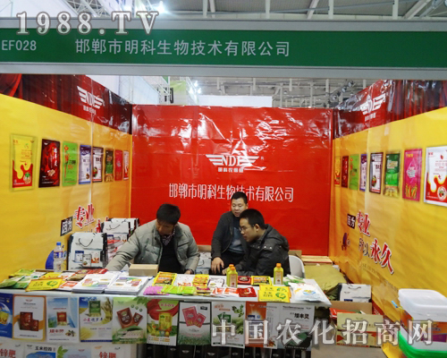 ���������@��ȫ��(gu��)ֲ����(hu��)������Ʒ�ƶ�